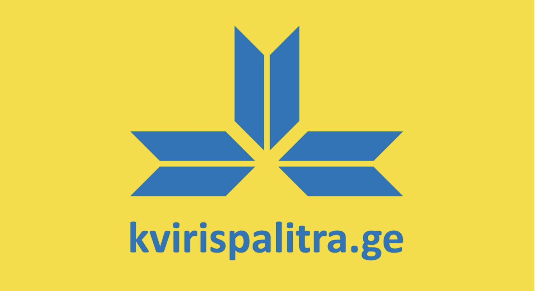 კვირის პალიტრა - ყოველკვირეული ჟურნალის ლოგო